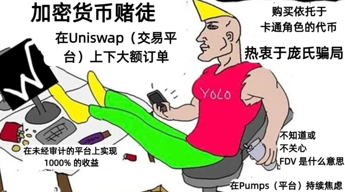 Steam一出手，就能让远在东方的赌狗跳楼